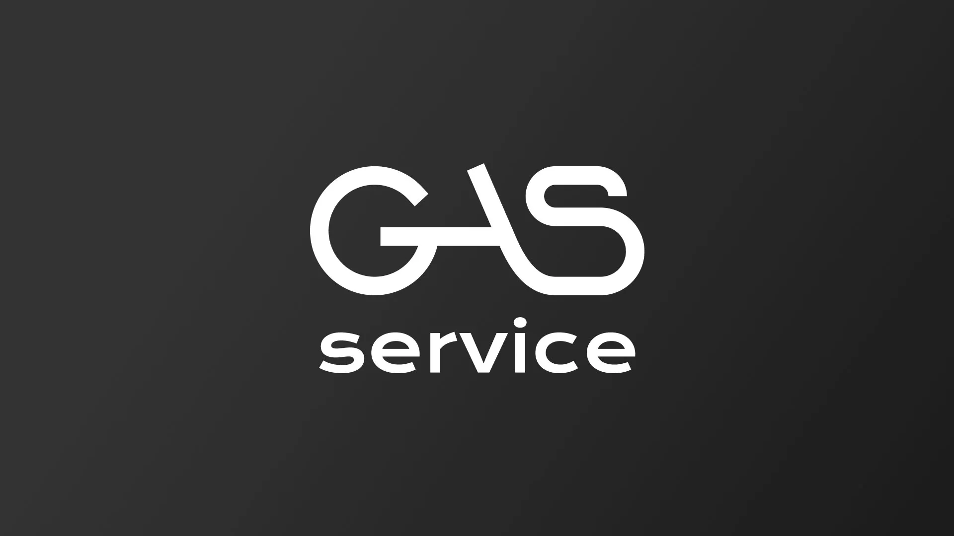 Разработка логотипа компании «Сервис газ» в Покачах