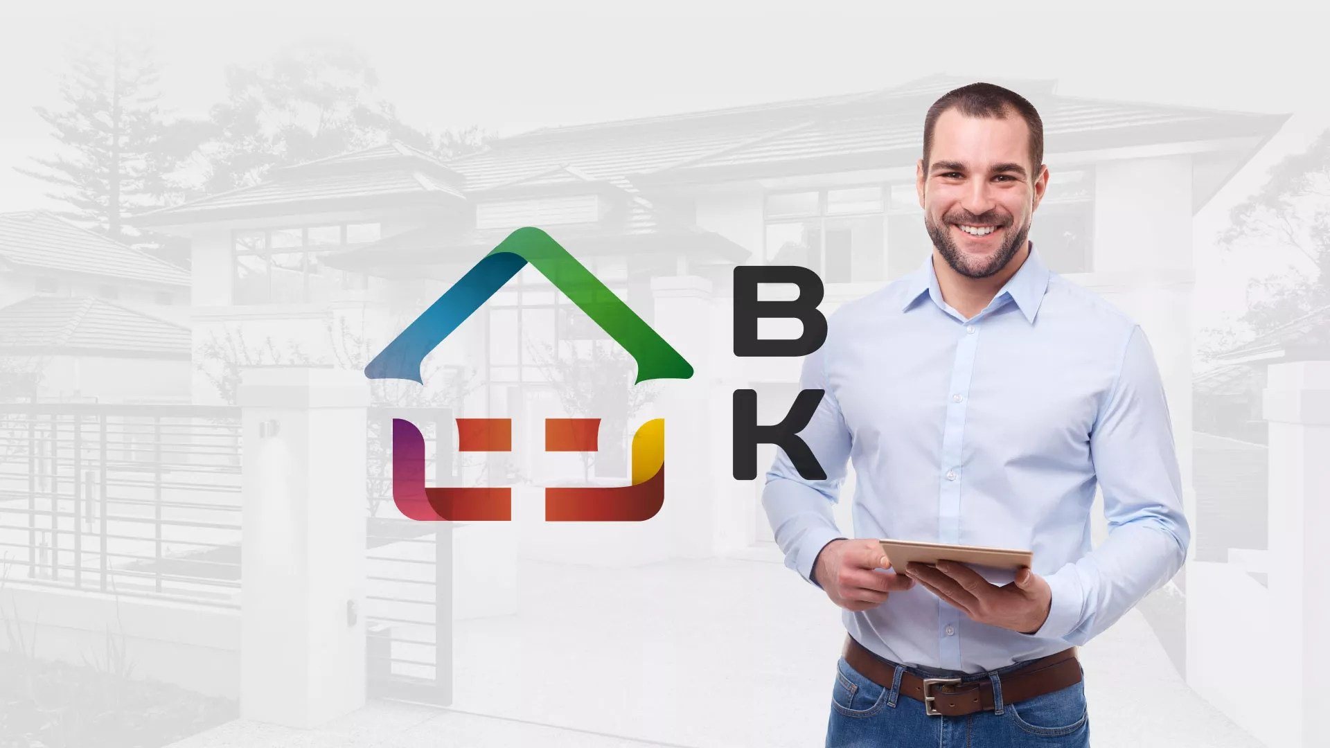 Разработка сайта производственной компании «Корунд» в Покачах