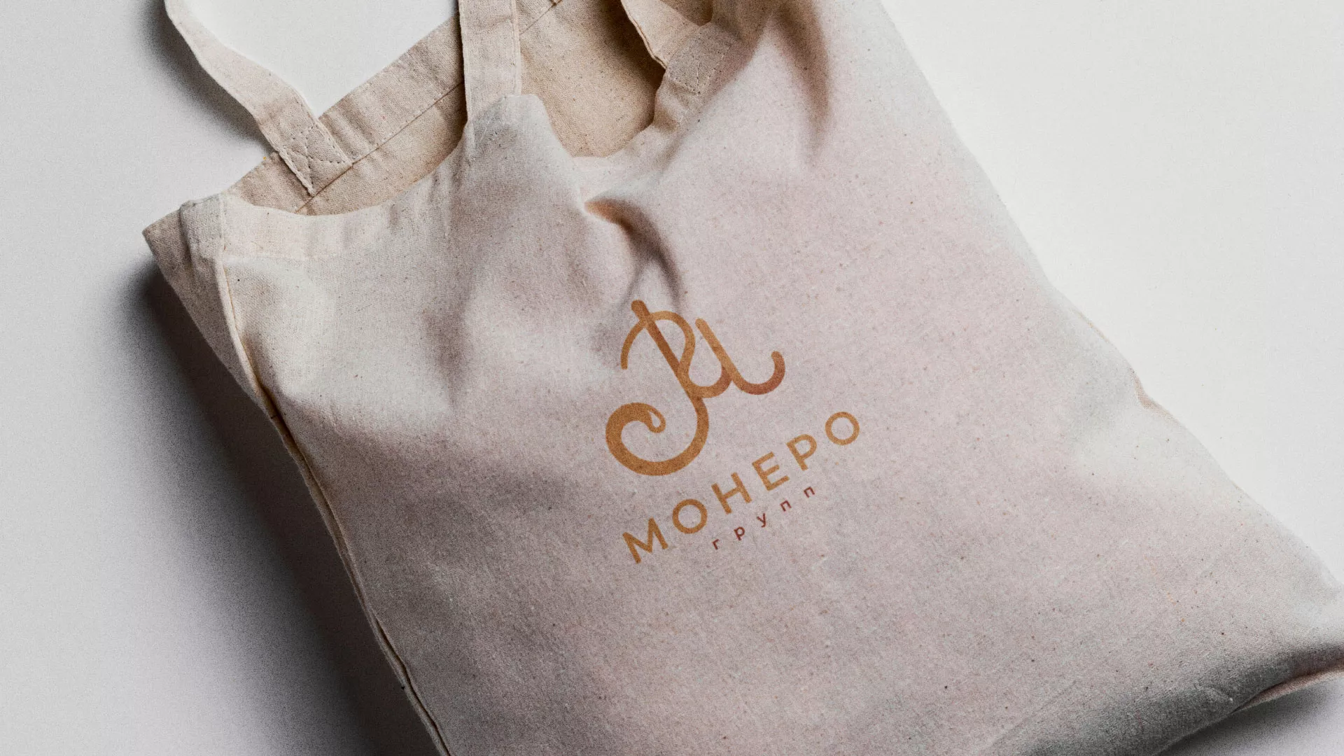 Создание логотипа кондитерской в Покачах