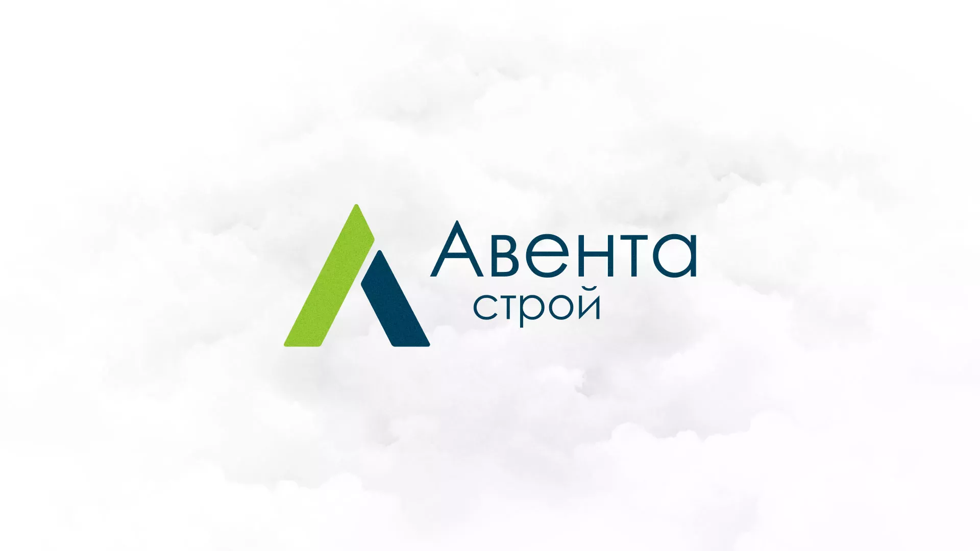 Редизайн сайта компании «Авента Строй» в Покачах