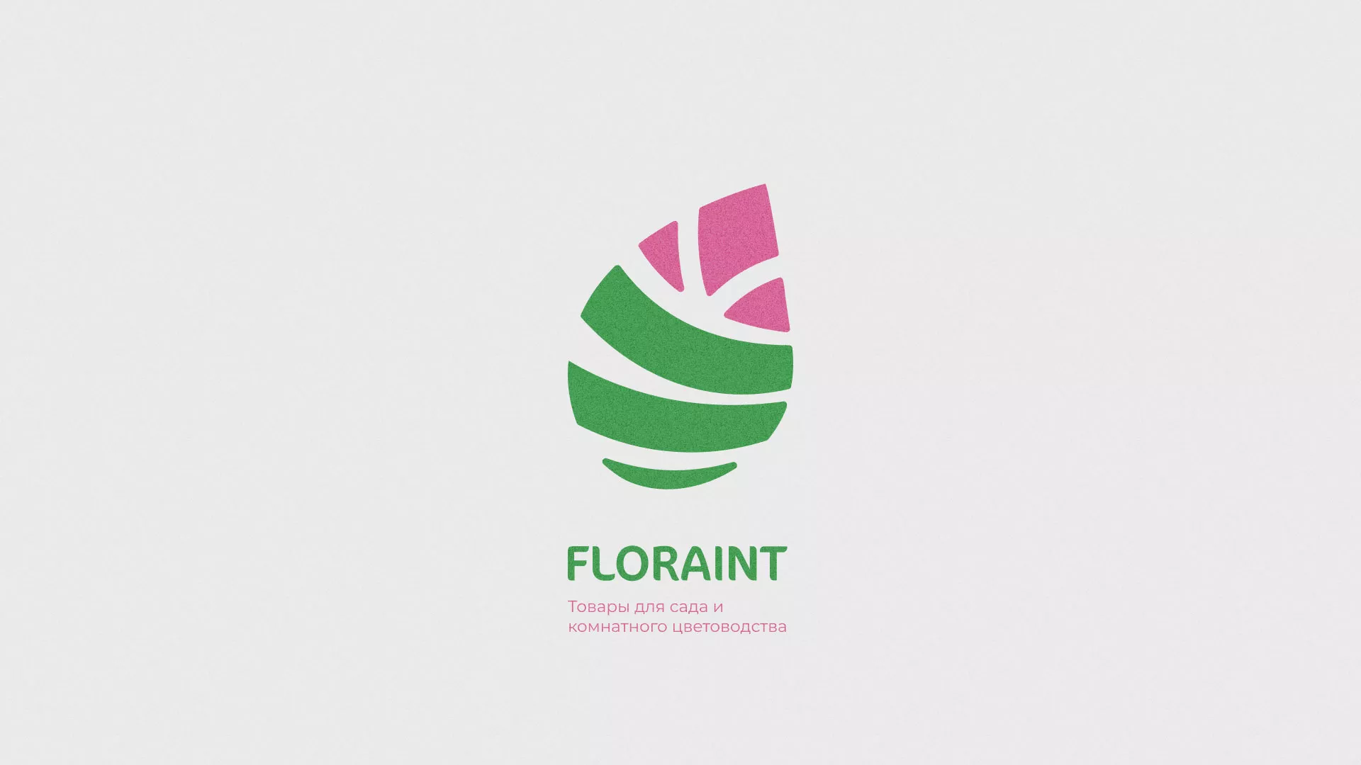 Разработка оформления профиля Instagram для магазина «Floraint» в Покачах