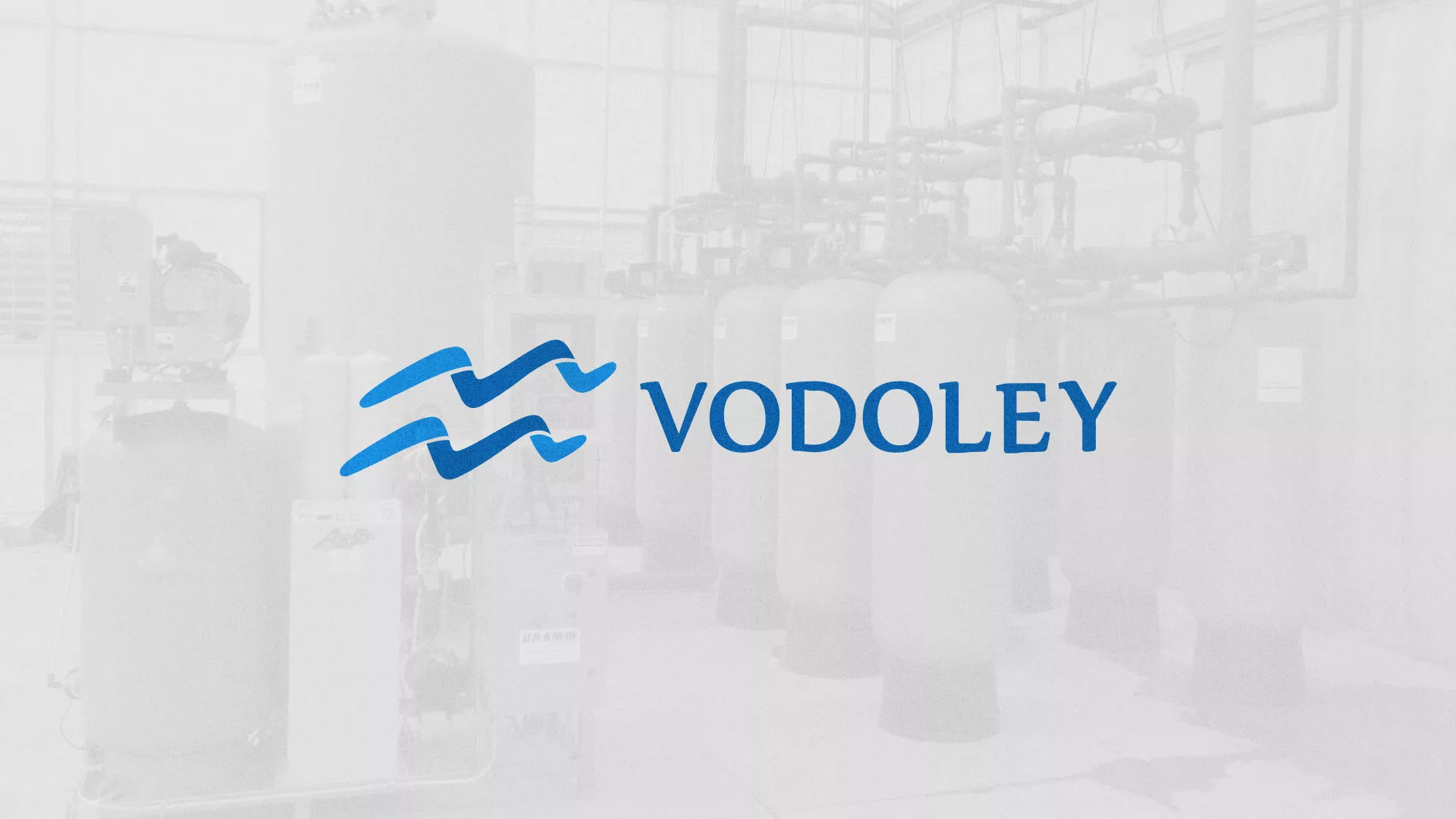 Создание интернет-магазина «Водолей» по продаже фильтров очистных сооружений в Покачах