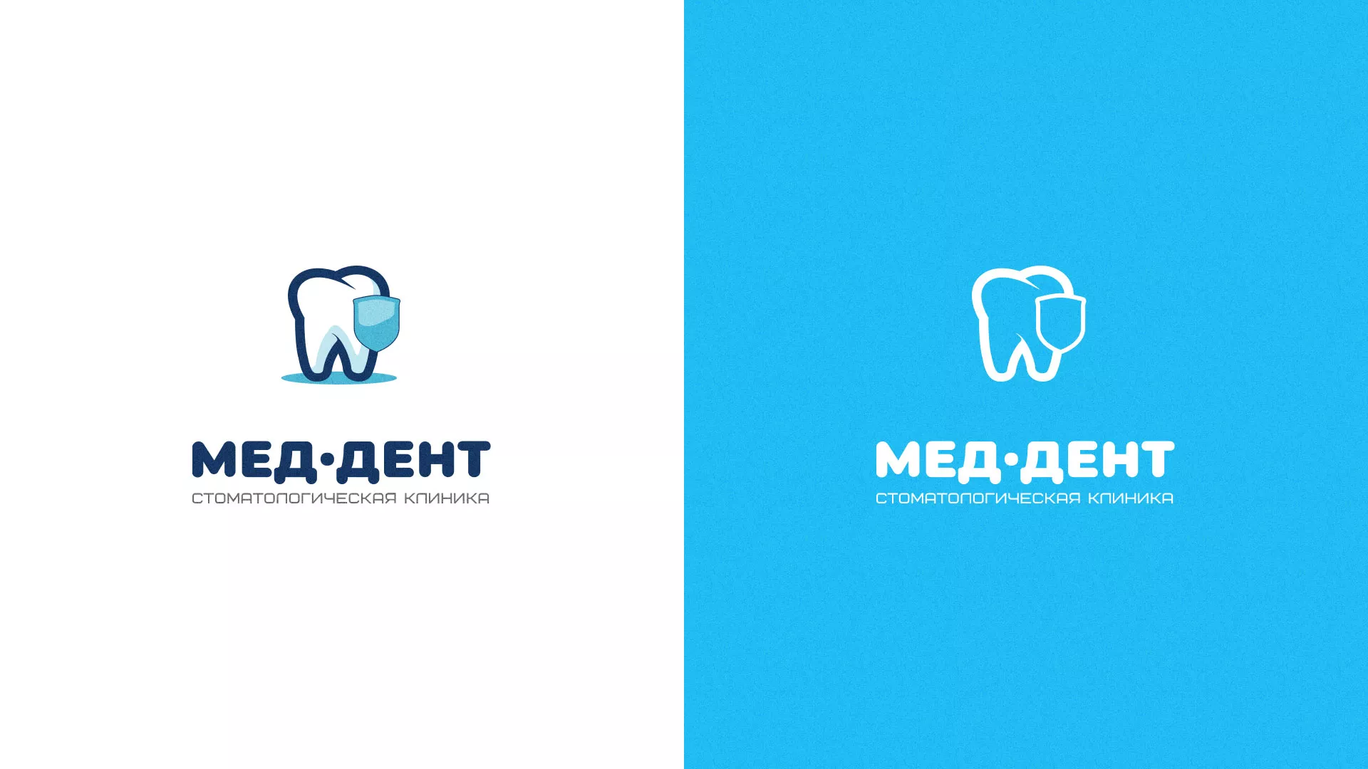 Разработка логотипа стоматологической клиники «МЕД-ДЕНТ» в Покачах