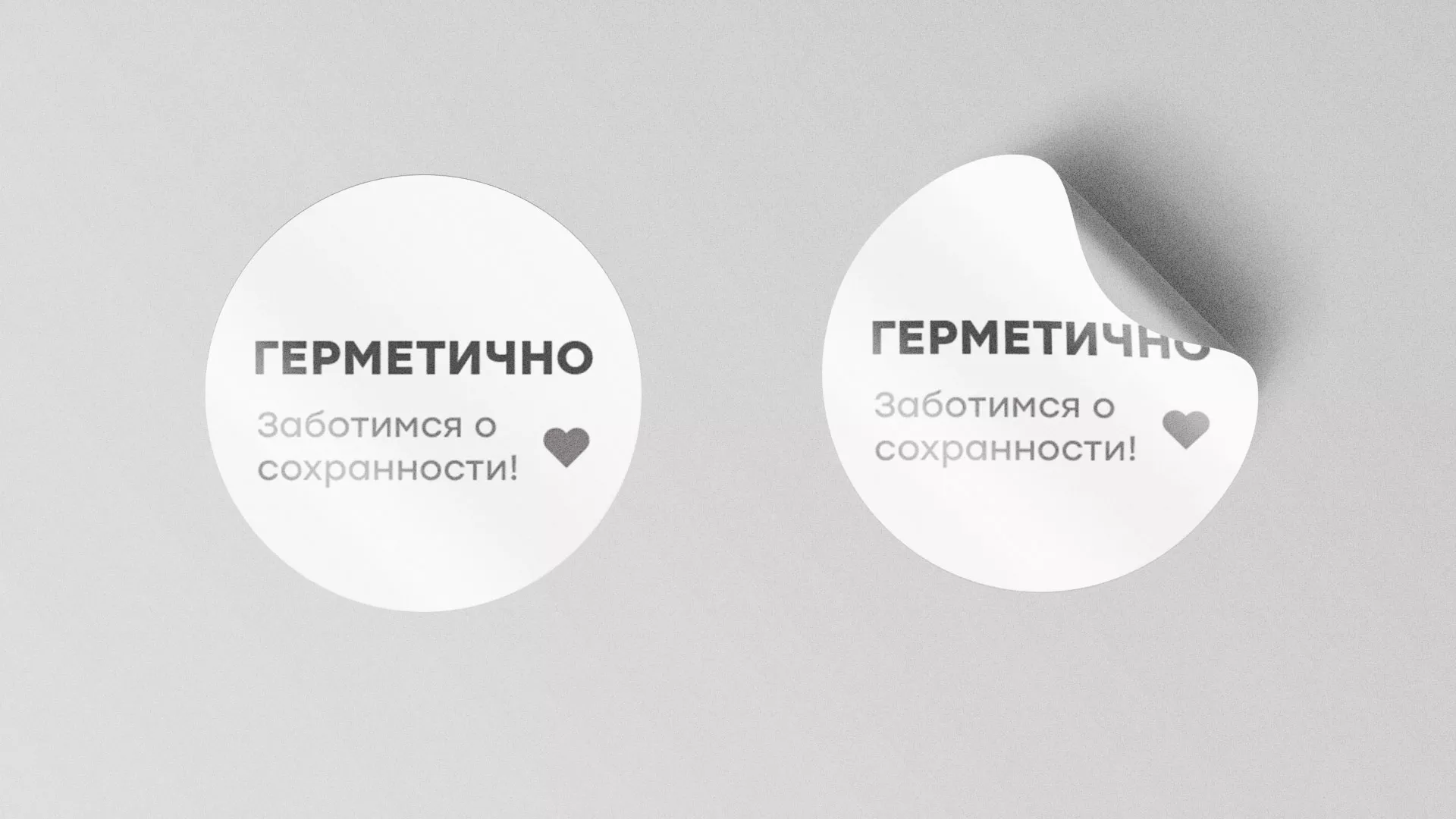 Разработка наклеек для суши-бара «Roll Wok Club» в Покачах