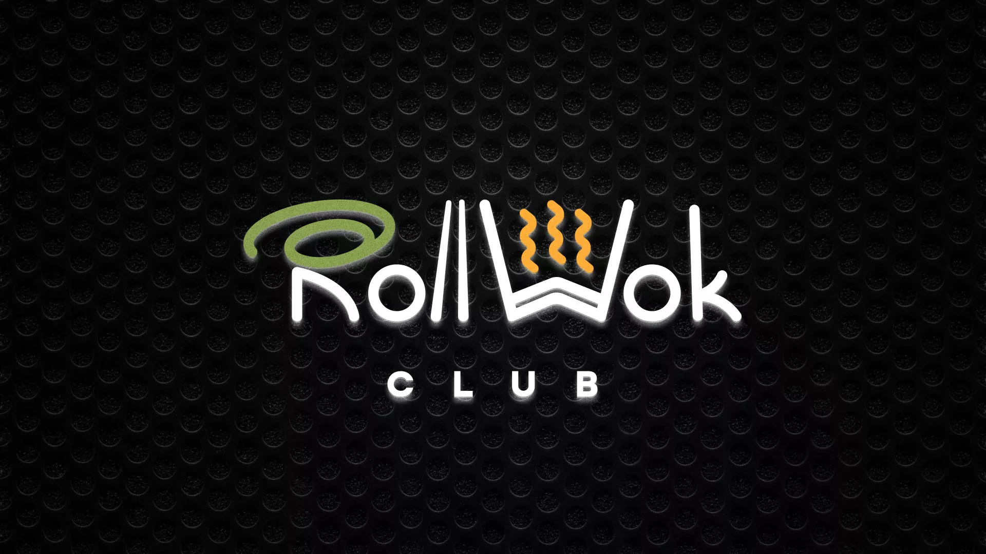 Брендирование торговых точек суши-бара «Roll Wok Club» в Покачах
