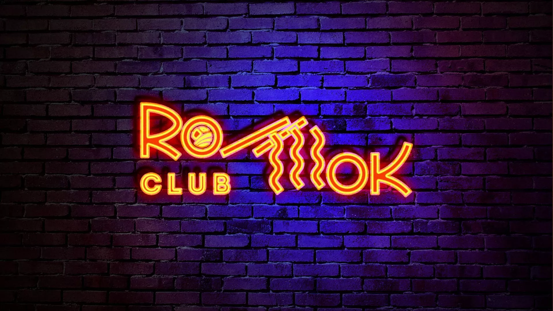 Разработка светящейся интерьерной вывески суши-бара «Roll Wok Club» в Покачах Разработка светящейся интерьерной вывески суши-бара «Roll Wok Club» в Покачах