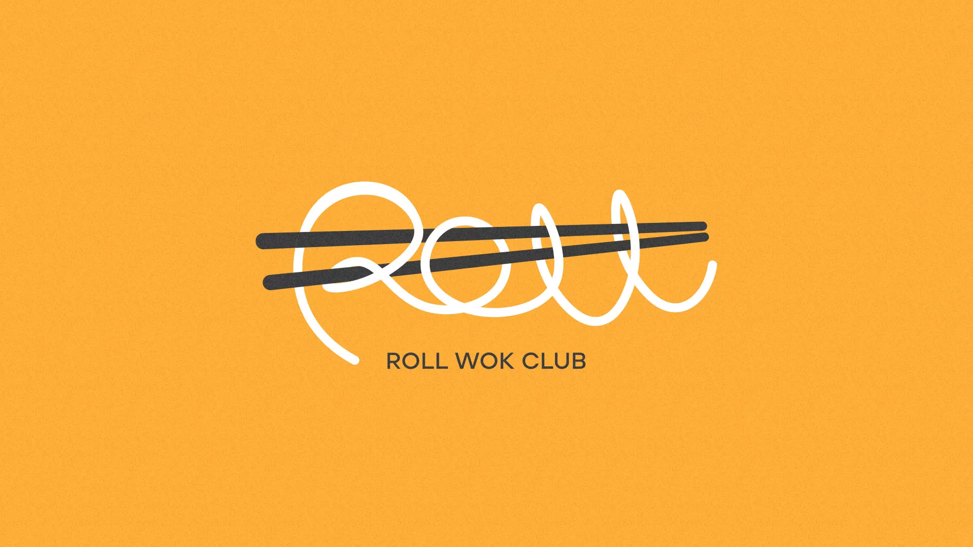 Создание дизайна упаковки в Покачах для суши-бара «Roll Wok Club»